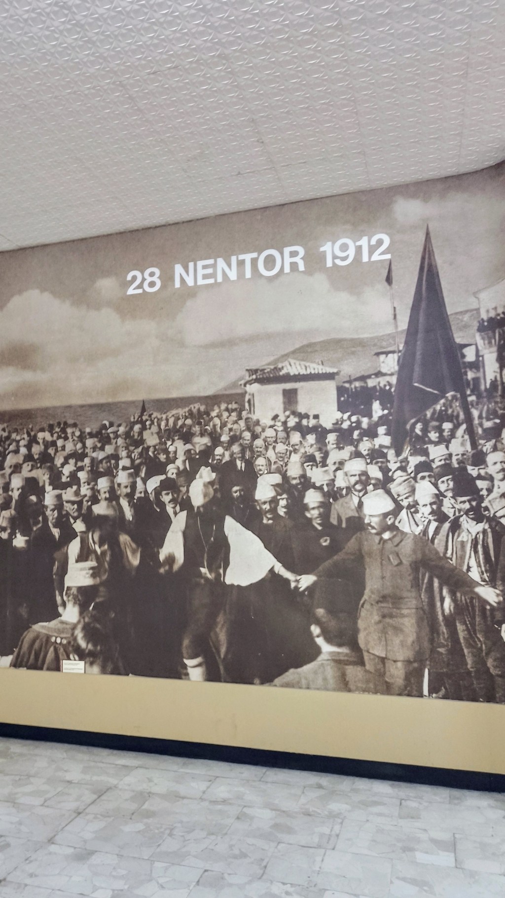 4. Шлях змагання