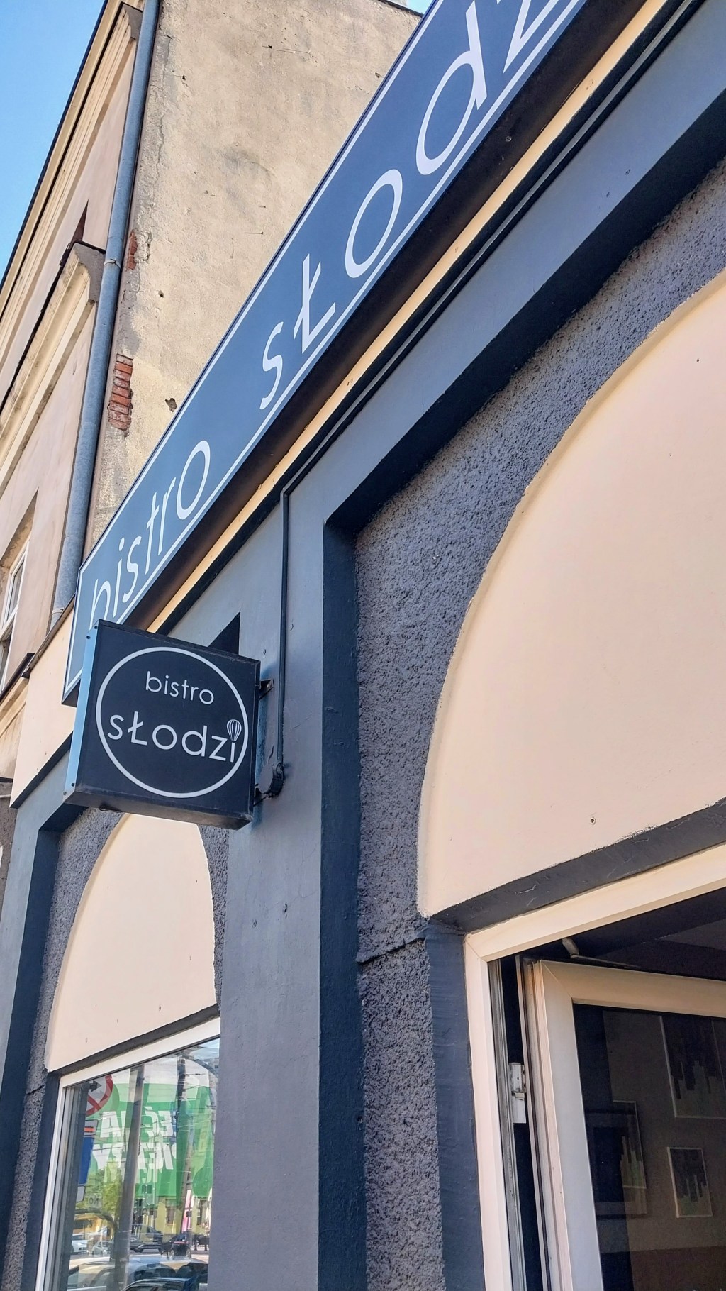 2. Ладдзя Роспачы